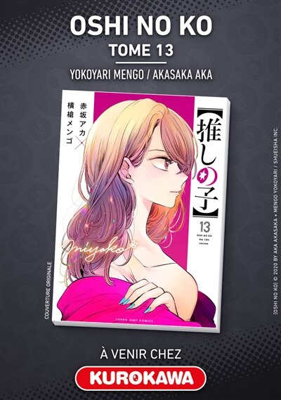 Front cover_Oshi no ko - tome 13