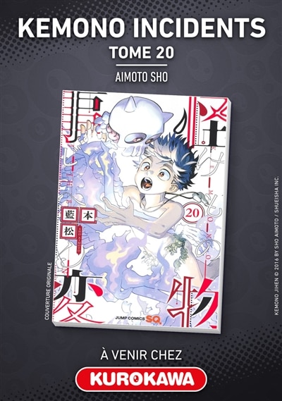 Front cover_Kemono incidents, Vol. 20
