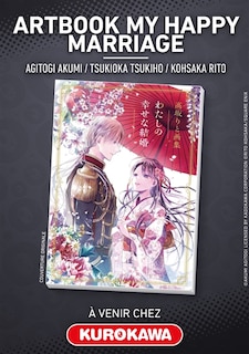 Front cover_My happy marriage : recueil d'illustrations