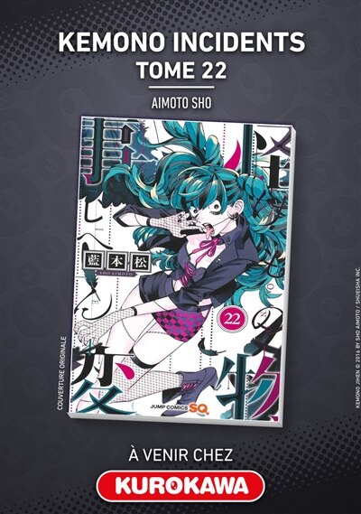 Front cover_Kemono incidents, Vol. 22