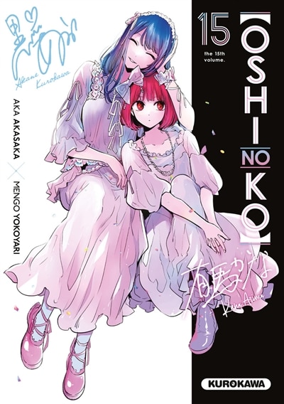 Front cover_Oshi no ko  tome 15