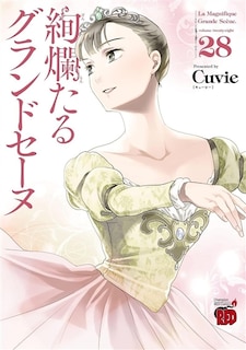Couverture_En sc&egrave;ne !, Vol. 28