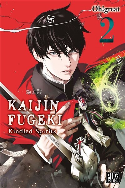 Couverture_Kaijin Fugeki : kindled spirits, Vol. 2