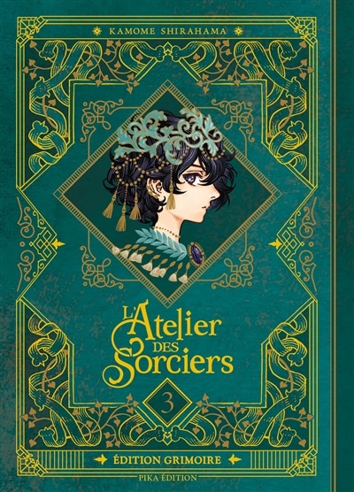 Couverture_l atelier des sorciers t03 edition grimoire