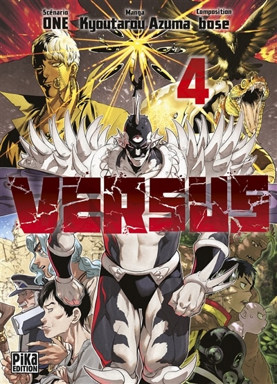 Front cover_Versus, Vol. 4