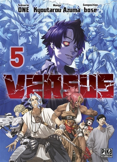 Front cover_Versus, Vol. 5
