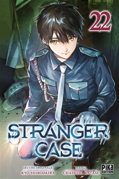 Front cover_Stranger case, Vol. 22