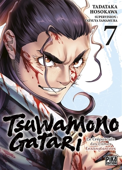 Couverture_Tsuwamonogatari : le crépuscule des lames ensanglantées, Vol. 7