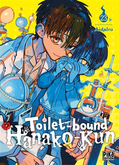Couverture_Toiletbound hanakokun t23
