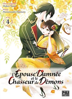 Couverture_L'&eacute;pouse damn&eacute;e et le chasseur de d&eacute;mons, Vol. 4