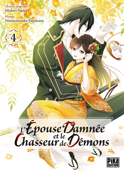 Couverture_L'&eacute;pouse damn&eacute;e et le chasseur de d&eacute;mons, Vol. 4
