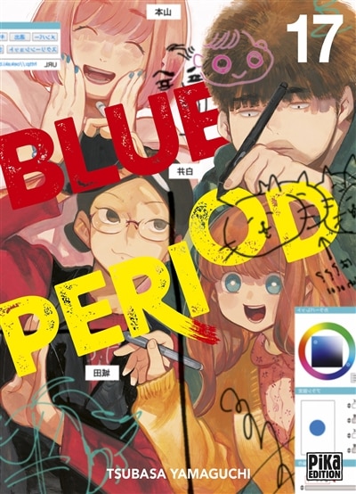 Couverture_Blue period, Vol. 17