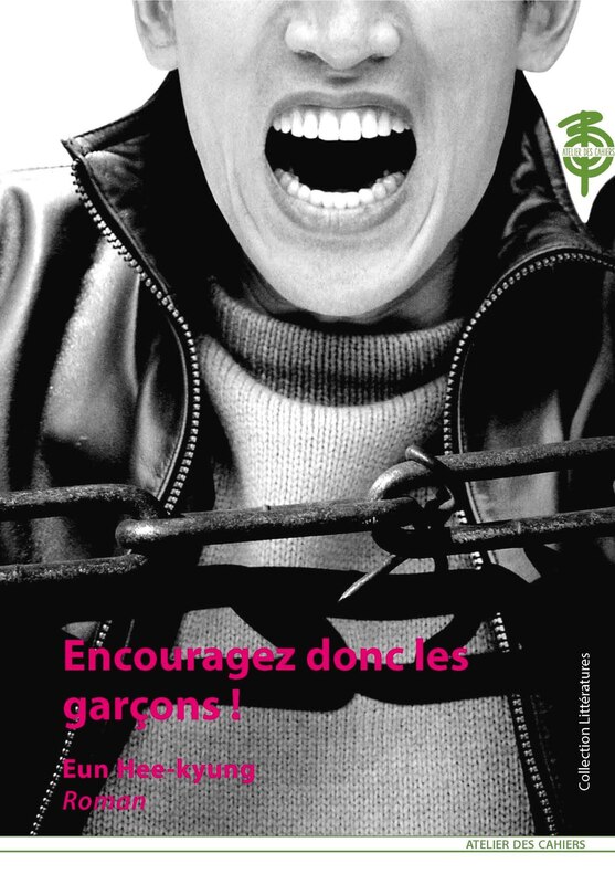 Front cover_Encouragez donc les garçons !