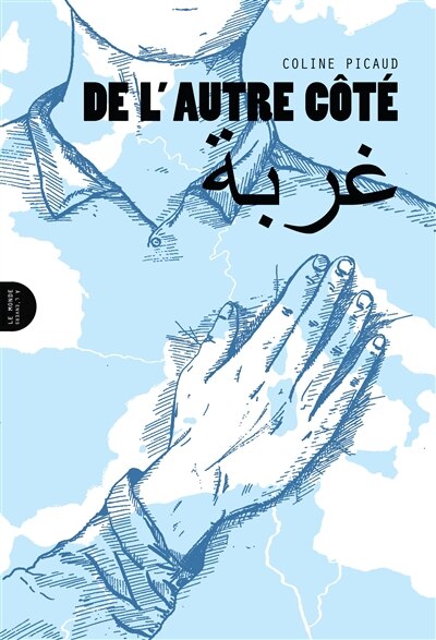 Couverture_De l'autre côté