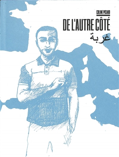 Couverture_De l'autre côté