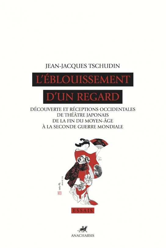 Front cover_L' éblouissement d'un regard