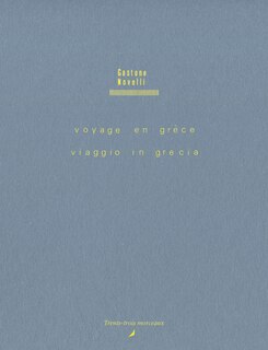 Voyage en Grèce