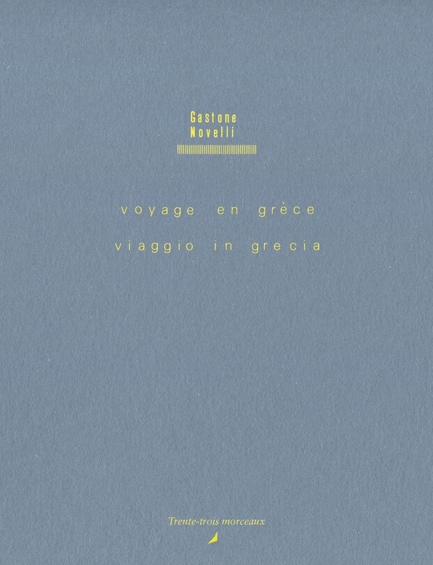 Voyage en Grèce