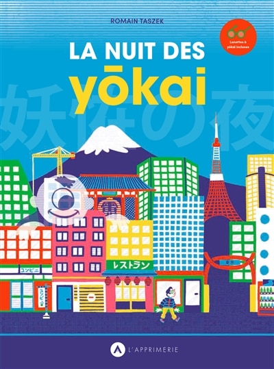 Front cover_La nuit des yokai