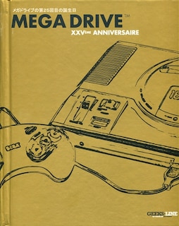 Front cover_Mega Drive