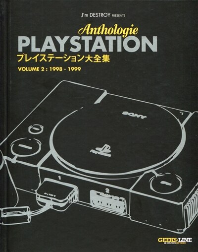 Front cover_1998-1999
