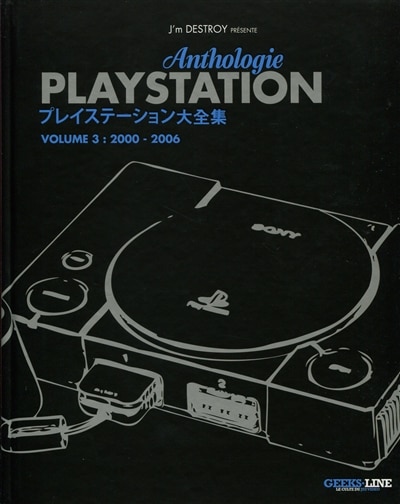 Front cover_2000-2006