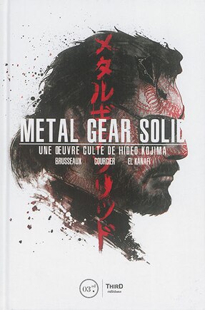 Metal gear solid: une oeuvre culte de Hideo Kojima