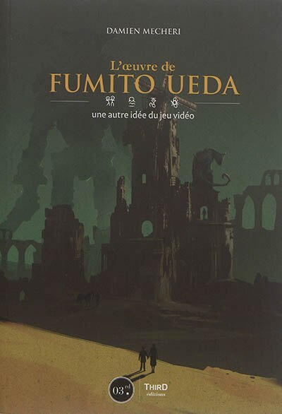 Front cover_L' oeuvre de Fumito Ueda