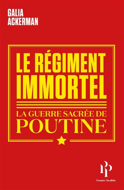 Front cover_Le r&eacute;giment immortel