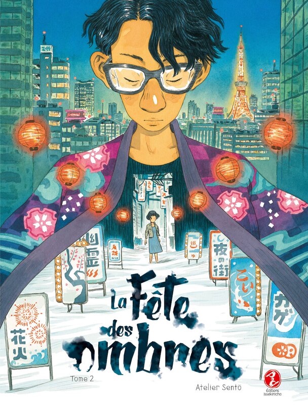 Front cover_La fête des ombres, Vol. 2