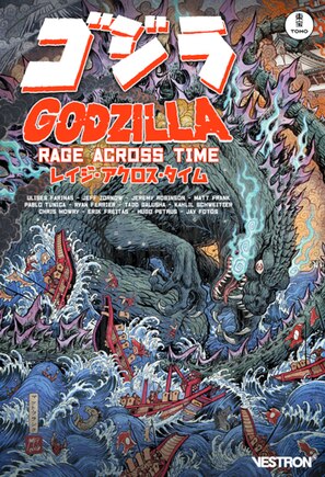 Godzilla: rage across time