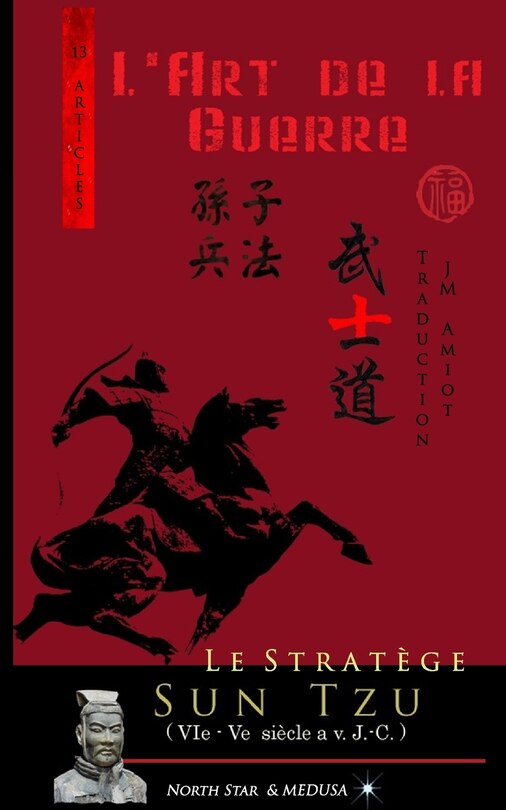 Couverture_Le Stratège Sun Tzu