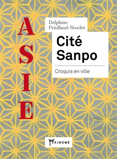 Front cover_Cité Sanpo