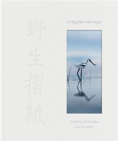 Front cover_Origami sauvage