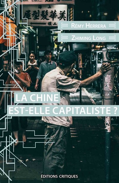 Front cover_La Chine est-elle capitaliste ?