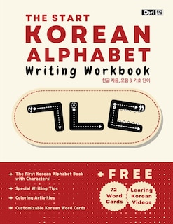 Couverture_The Start Korean Alphabet Writing Workbook