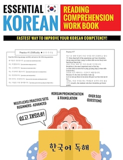 Front cover_Essential Korean Reading Comprehension Workbook