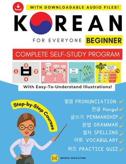 Front cover_Korean For Everyone - Complete Self-Study Program