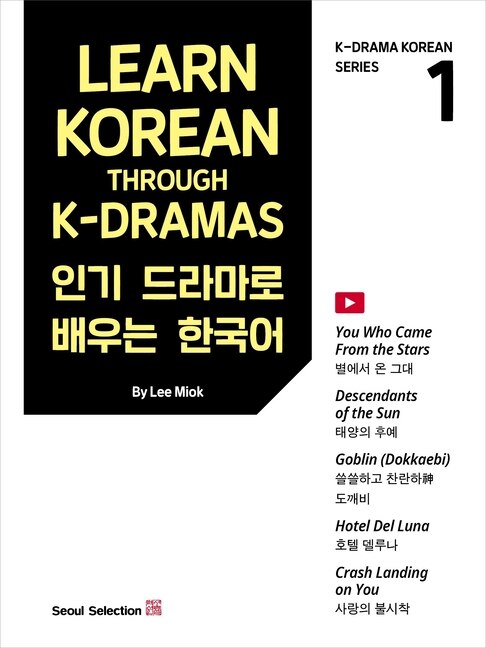 Front cover_Learn Korean Through K-dramas