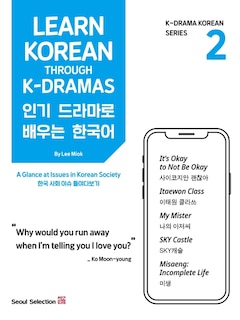 Front cover_Learn Korean Through K-dramas 2