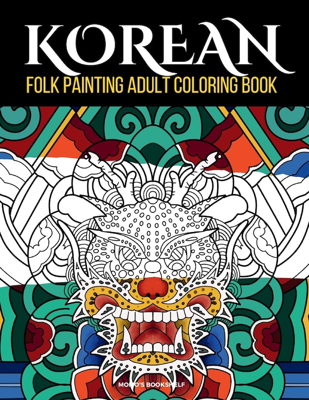 Front cover_KOREAN Folk Painting Adult Coloring book
