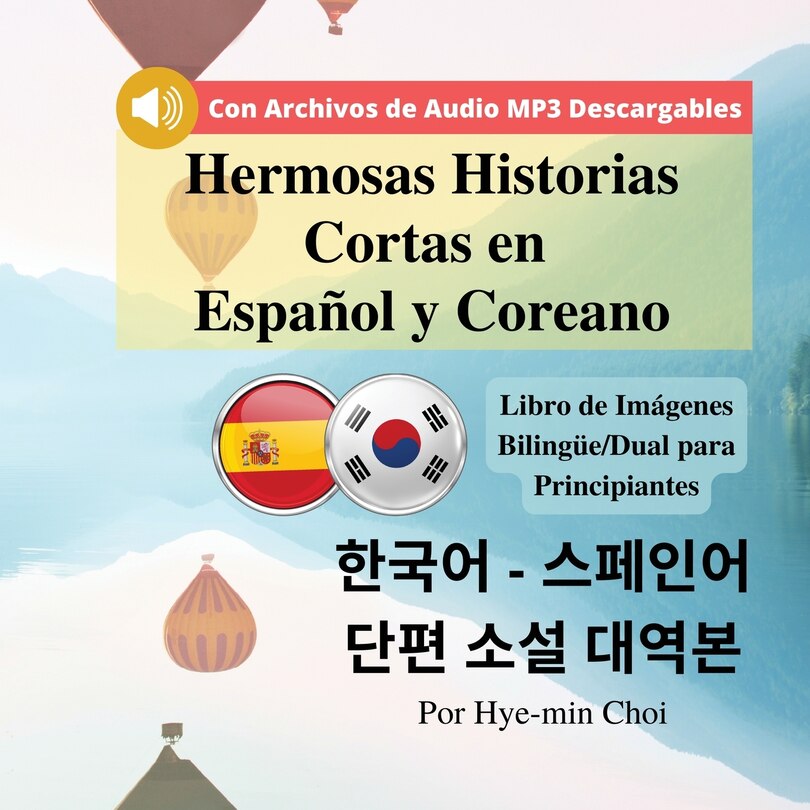 Front cover_Hermosas Historias Cortas en Español y Coreano