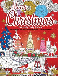 Front cover_Merry Christmas - Heavenly Party Season 1