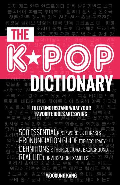 Front cover_The KPOP Dictionary