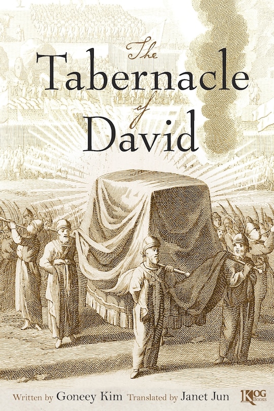 Front cover_The Tabernacle of David