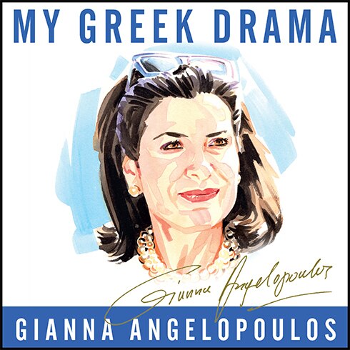 Front cover_My Greek Drama