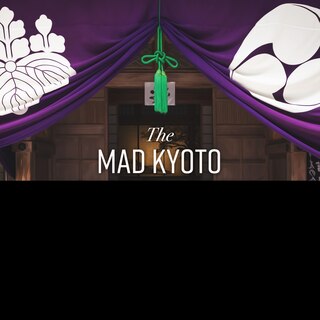 Couverture_The Mad Kyoto Shoe Swapper And Other Short Stories