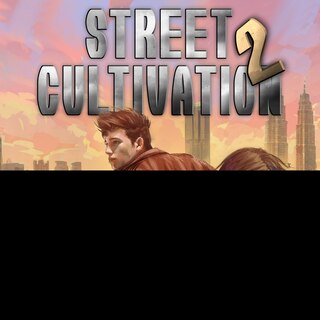 Front cover_Street Cultivation 2