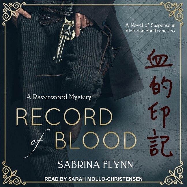 Couverture_Record Of Blood