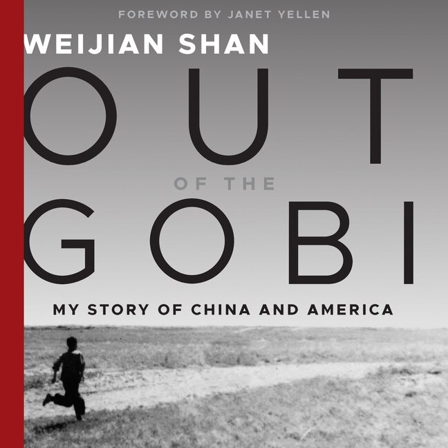 Front cover_Out Of The Gobi Lib/e